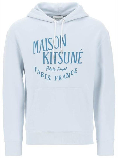 Logo Print Jersey Hoodie Grey Blue - MAISON KITSUNE - BALAAN 2