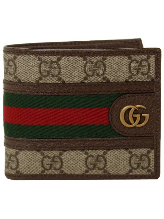 Ophidia GG Half Wallet Beige Ebony - GUCCI - BALAAN 2