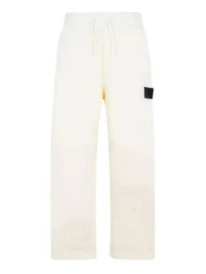 Shadow Project Cotton Fleece Jogger Track Pants Butter - STONE ISLAND - BALAAN 2