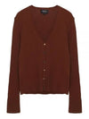 Shanya Cotton Cardigan Burgundy - A.P.C. - BALAAN 2