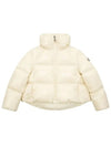 Moncler Kids 8 10 BRETEUIL Short Down Jacket - MONCLER - BALAAN 1