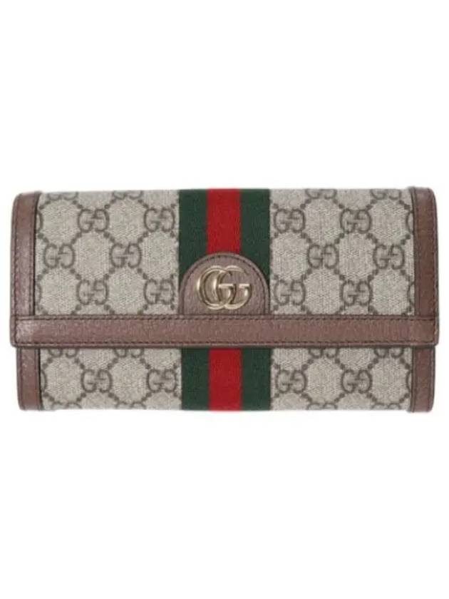 Ophidia GG long wallet - GUCCI - BALAAN 1