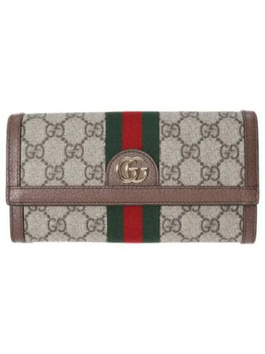 Ophidia GG long wallet - GUCCI - BALAAN 1