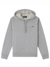 Item Logo Print Hooded Top Grey - A.P.C. - BALAAN 2