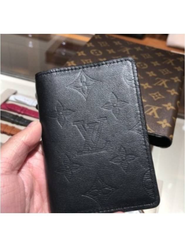 Shadow organizer card wallet - LOUIS VUITTON - BALAAN 9