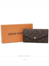 women s long wallet - LOUIS VUITTON - BALAAN 1