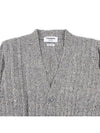 Donegal Twist Cable 4 Bar Classic V Neck Cardigan Light Grey - THOM BROWNE - BALAAN 4