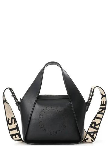 Stella McCartney Tote Bag 20 700140 W8542 1000 S1 - STELLA MCCARTNEY - BALAAN 1