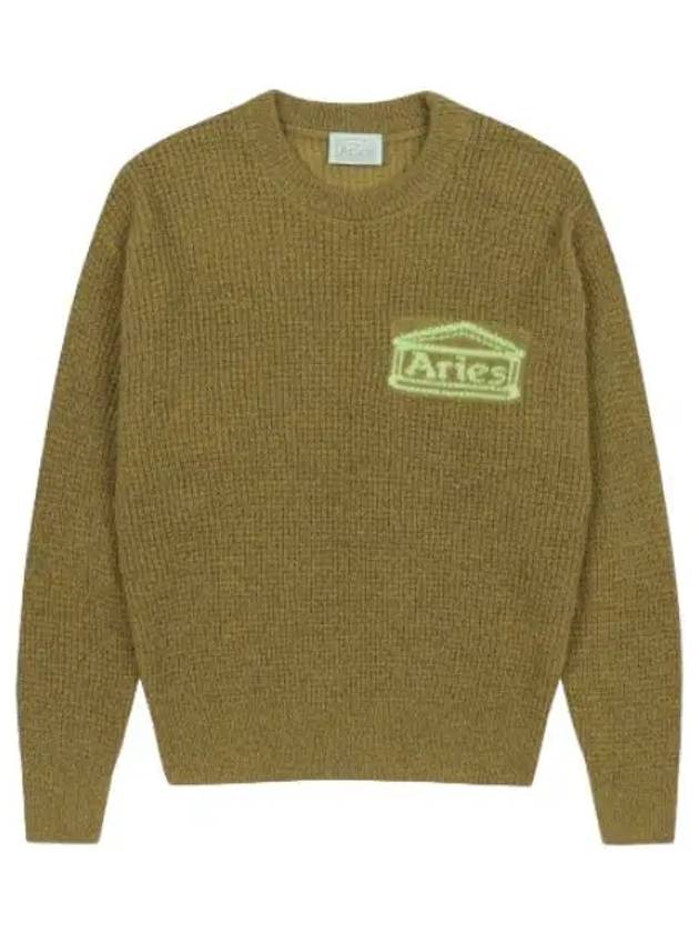 Aries waffle knit khaki - ARIES - BALAAN 1