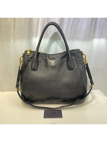 women shoulder bag - PRADA - BALAAN 1