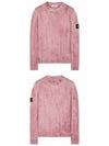 Waffen Patch Wool Knit Top Rose Quartz - STONE ISLAND - BALAAN 6