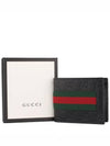 Web Supreme Bicycle Wallet Black - GUCCI - BALAAN.