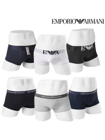 2 piece set men's underwear drawstring panties set 610 852 - EMPORIO ARMANI - BALAAN 1