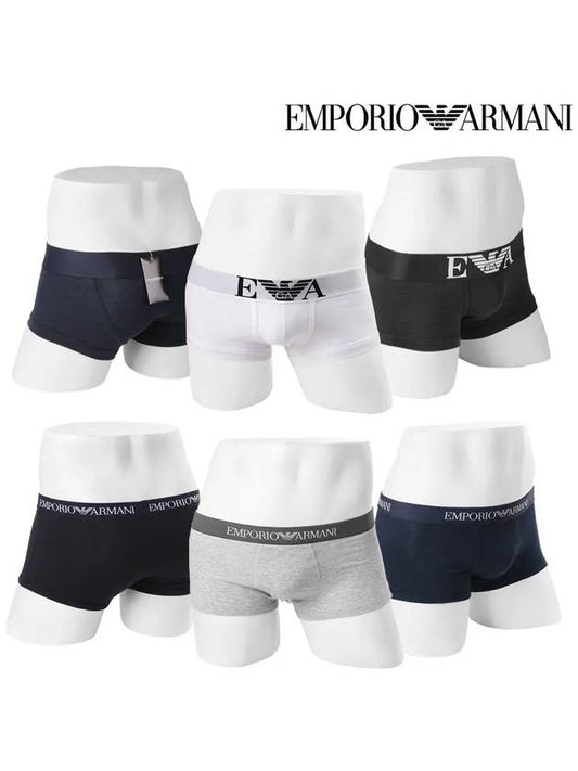 2 piece set men's underwear drawstring panties set 610 852 - EMPORIO ARMANI - BALAAN 1