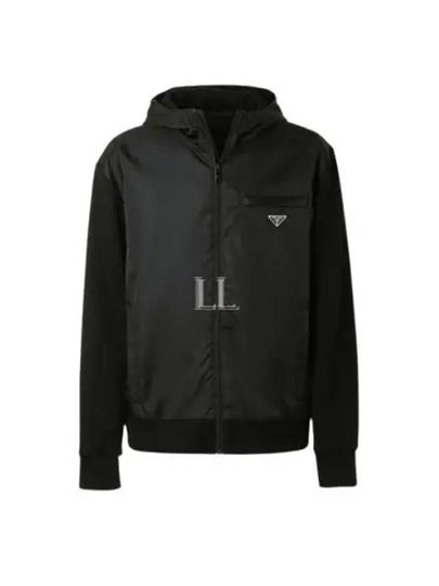 Reversible Cotton Fleece Re-Nylon Zip-up Hoodie Black - PRADA - BALAAN 2