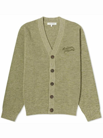 Maison Kitsuné Sweater - MAISON KITSUNE - BALAAN 1