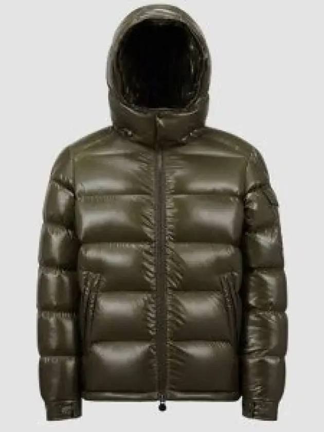 1A53600 68950 833 Maya short down jacket 1338459 - MONCLER - BALAAN 1