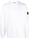 Stretch Cotton Fleece Mock Turtleneck Sweatshirt White - STONE ISLAND - BALAAN 2