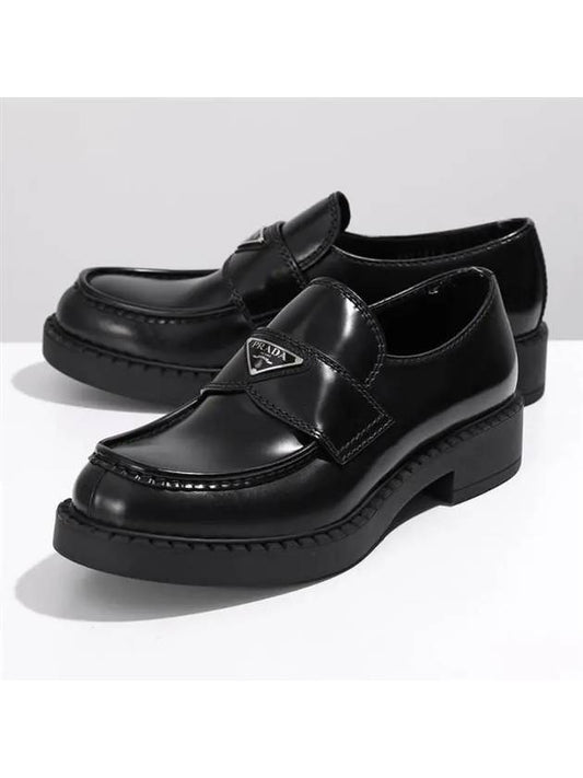 Chocolate Brushed Leather Loafers Black - PRADA - BALAAN 2