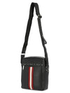 Holm cross bag black - BALLY - BALAAN 1