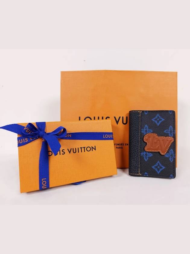 Pocket Organizer Blue - LOUIS VUITTON - BALAAN 2