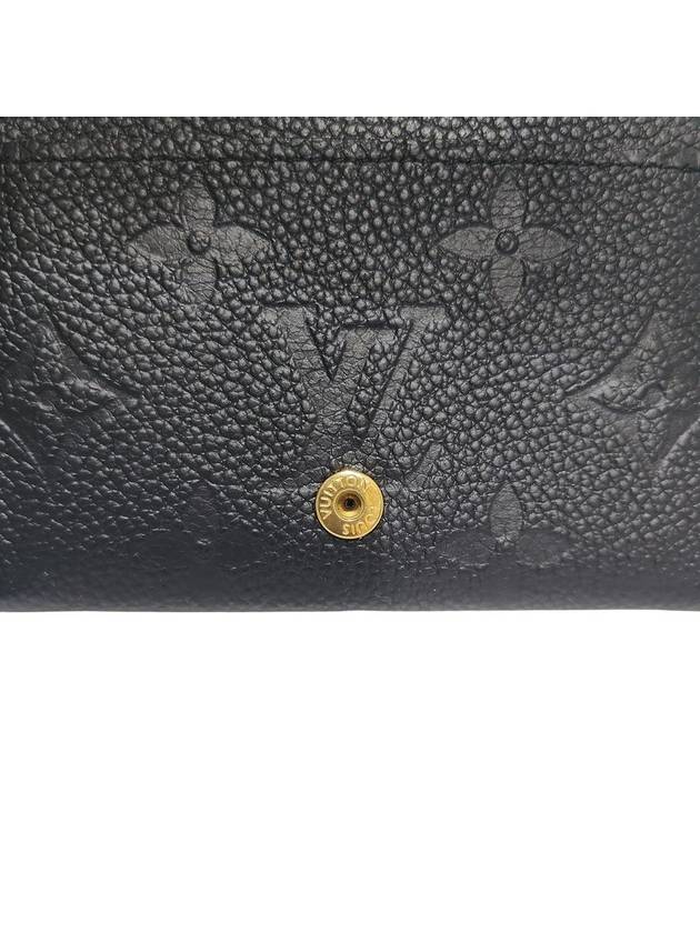 Monogram Embossed Leather Card Wallet Black - LOUIS VUITTON - BALAAN 9