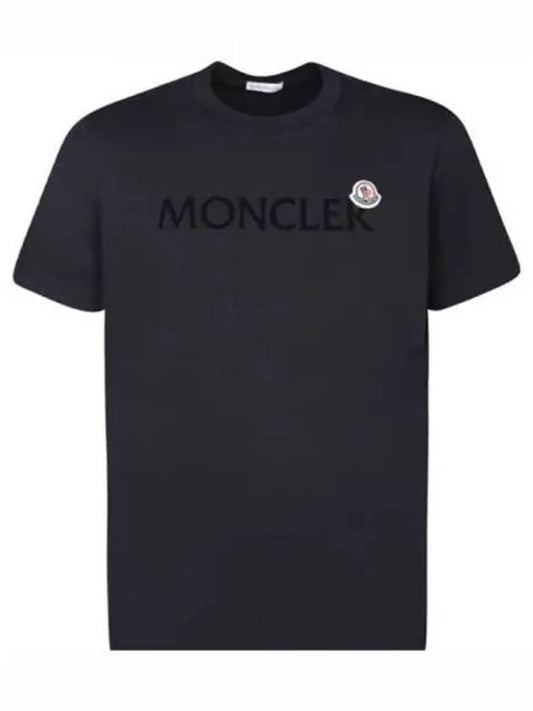 Logo embroid short sleeve t shirt navy men s 270324 - MONCLER - BALAAN 1