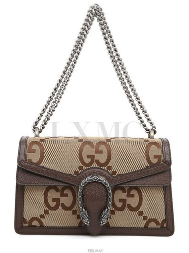 women shoulder bag - GUCCI - BALAAN 1