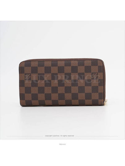 women s long wallet - LOUIS VUITTON - BALAAN 2