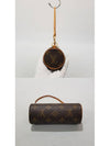 Monogram Mini Papillon - LOUIS VUITTON - BALAAN 3