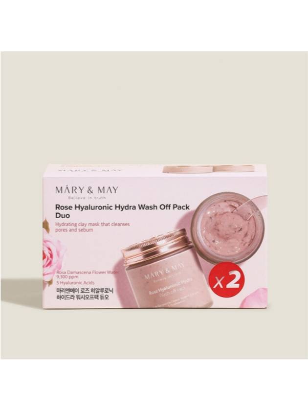 [Mary&May] Rose Hyaluronic Hydra Wash Off Pack Duo (125gx 2ea) - MARY&MAY - BALAAN 1