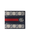 Ophidia GG Half Wallet Beige Navy - GUCCI - BALAAN 2