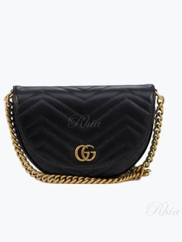 GG Marmont crossbody bag 746431 - GUCCI - BALAAN 1