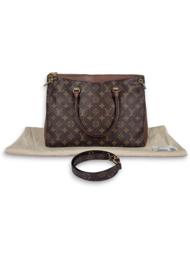 Monogram Palace MM M42755 - LOUIS VUITTON - BALAAN 9