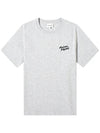 Handwriting Logo Cotton Short Sleeve T-Shirt Grey - MAISON KITSUNE - BALAAN 3