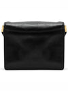 Soft Leather Mini Trunk Cross Bag Black - MARNI - BALAAN 4