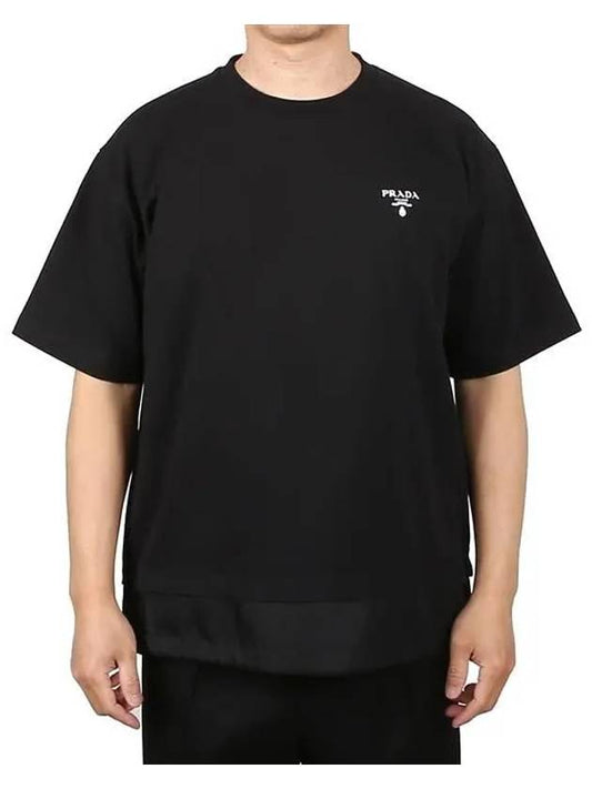 Logo Crew Neck Cotton Re-Nylon Short Sleeve T-shirt Black - PRADA - BALAAN 2