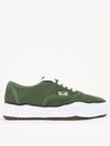 A11FW720 GREEN sneakers - MIHARA YASUHIRO - BALAAN 1