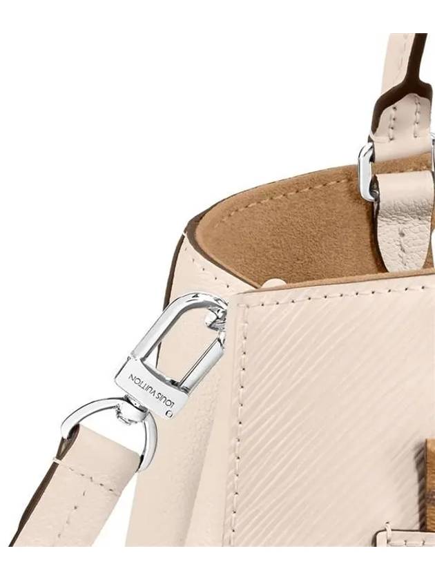 Marelle BB Tote Bag Beige - LOUIS VUITTON - BALAAN 7