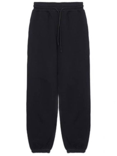 Cloud Logo Track Pants Black - MSGM - BALAAN 2