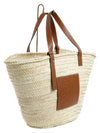 Palm Leaf Calfskin Tote Bag Natural Tan - LOEWE - BALAAN 4