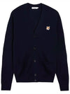 Fox Head Patch Classic Cardigan Navy - MAISON KITSUNE - BALAAN 2