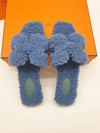 Oran Shearling Sandals Indigo - HERMES - BALAAN.