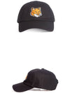 Large Fox Head Embroidery Ball Cap Black - MAISON KITSUNE - BALAAN 4