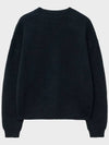 Alpaca Merino Daddy Cardigan Black - NOIRER - BALAAN 10