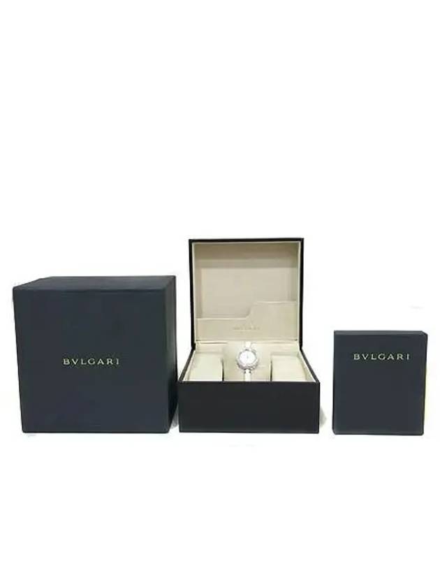 BZ23SC Women s Watch - BVLGARI - BALAAN 2