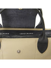 24FW Tote Bag L1512HSR 299 NEUTRANS - LONGCHAMP - BALAAN 9