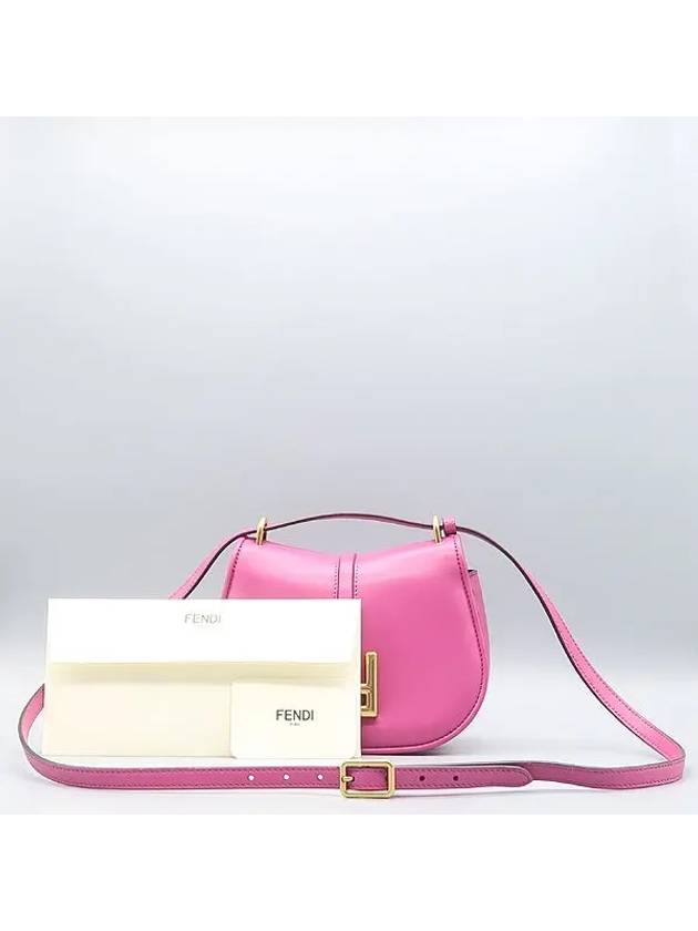 8BS082 Shoulder bag - FENDI - BALAAN 1