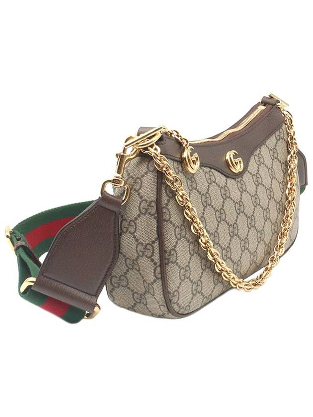 Beige GG Supreme Canvas Cosmogoni Ophidia Chain Small 2WAY 735132 - GUCCI - BALAAN 4