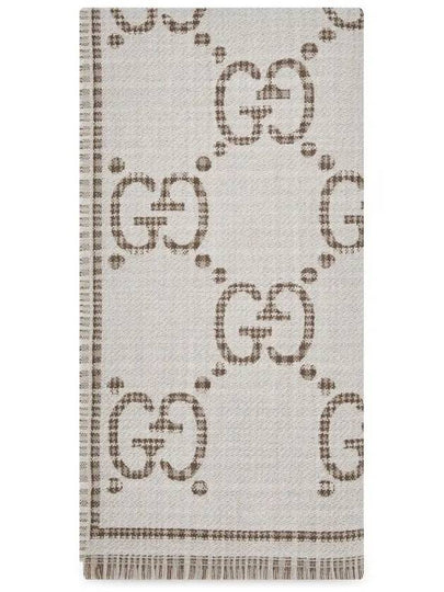 Houndstooth GG Jacquard Wool Muffler Ivory - GUCCI - BALAAN 2